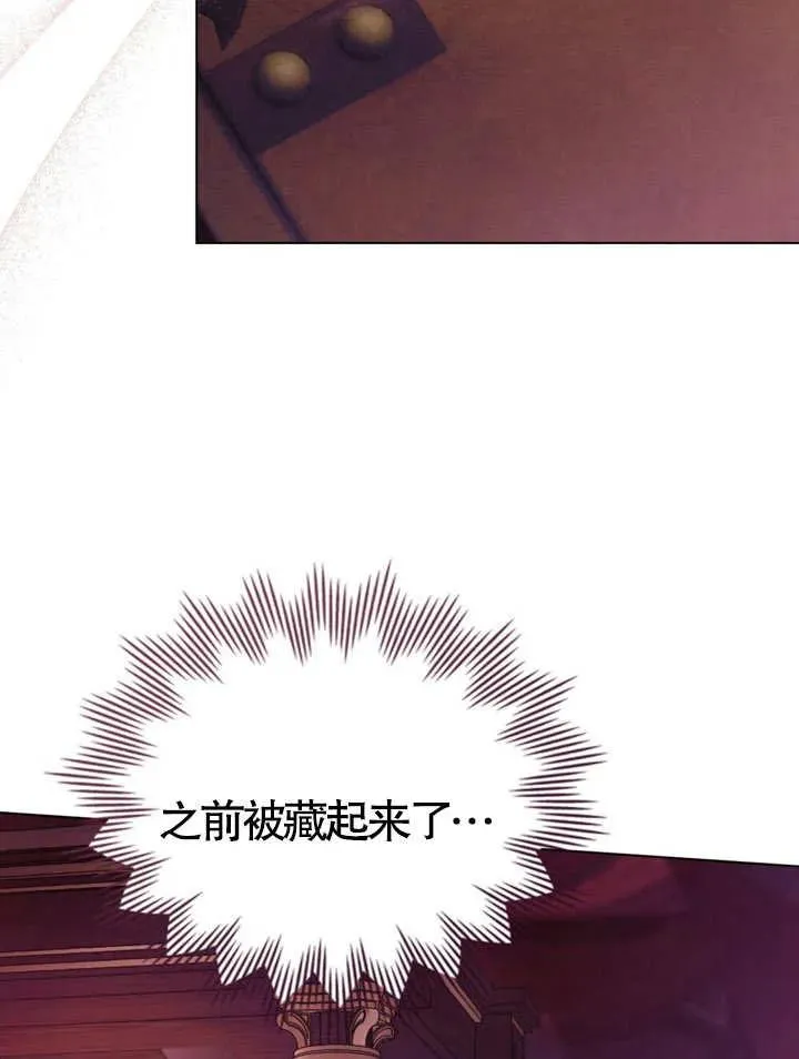 第03话85
