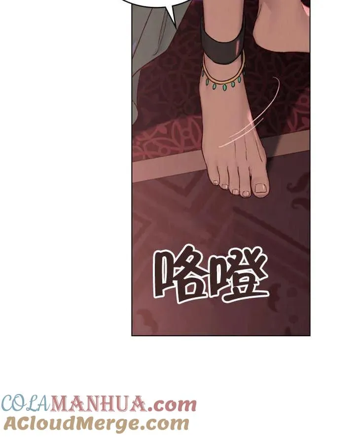 第04话64