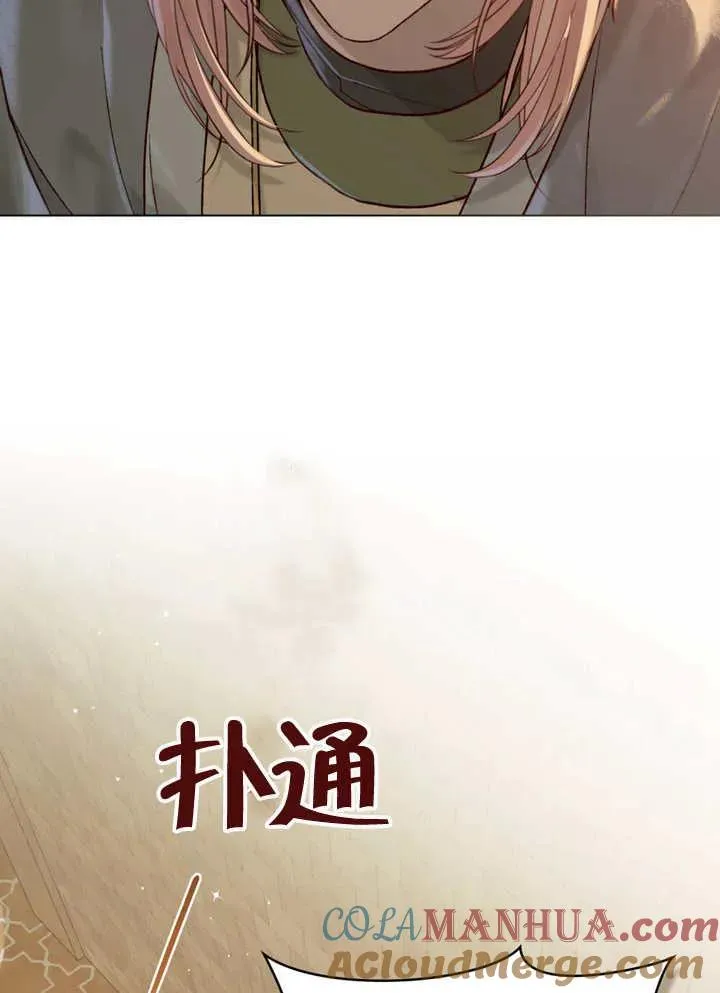 第03话48