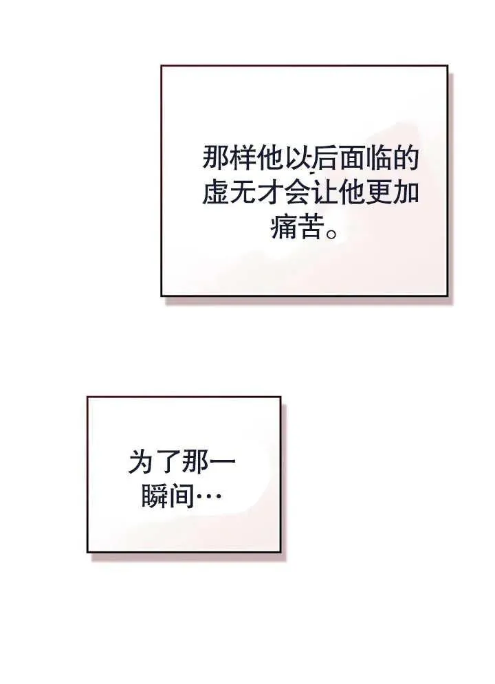 第22话55