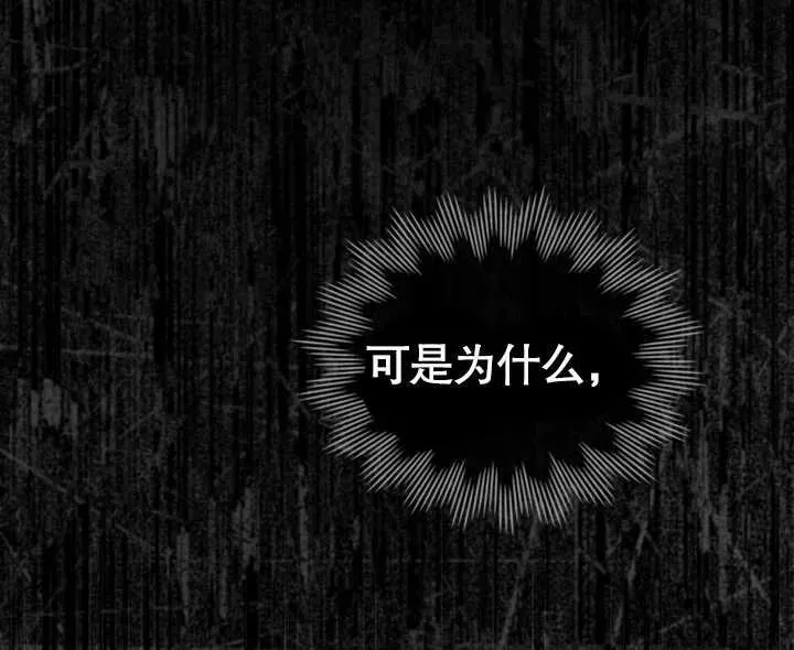第23话17