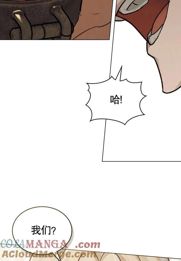 第25话15