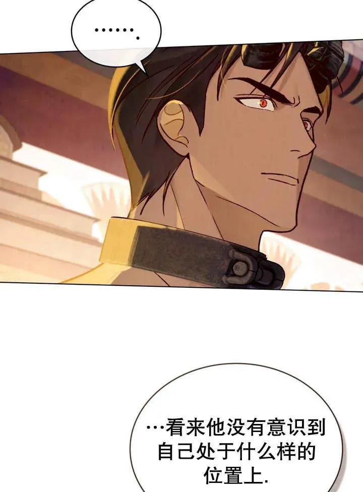 第13话59