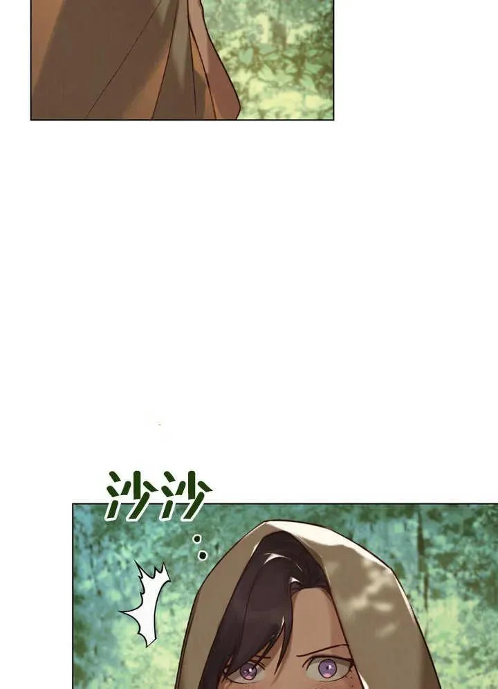第21话62