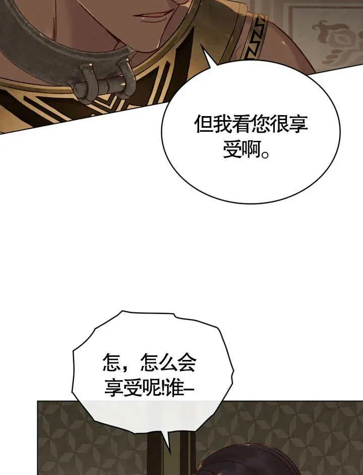 第11话38