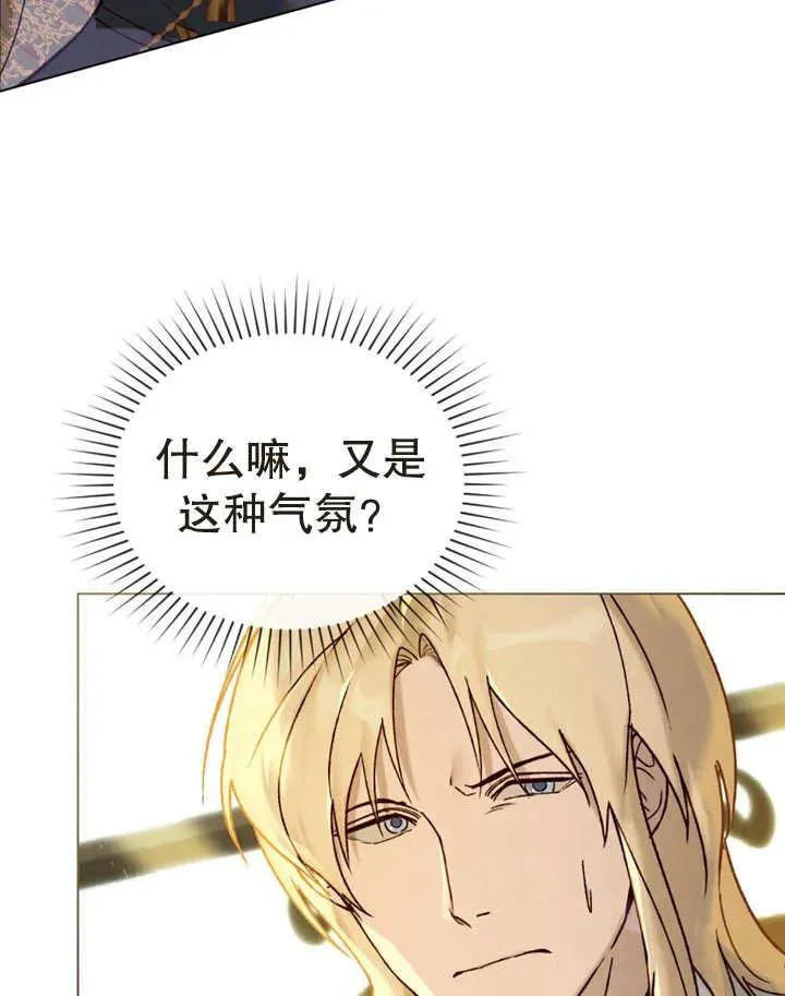 第15话73
