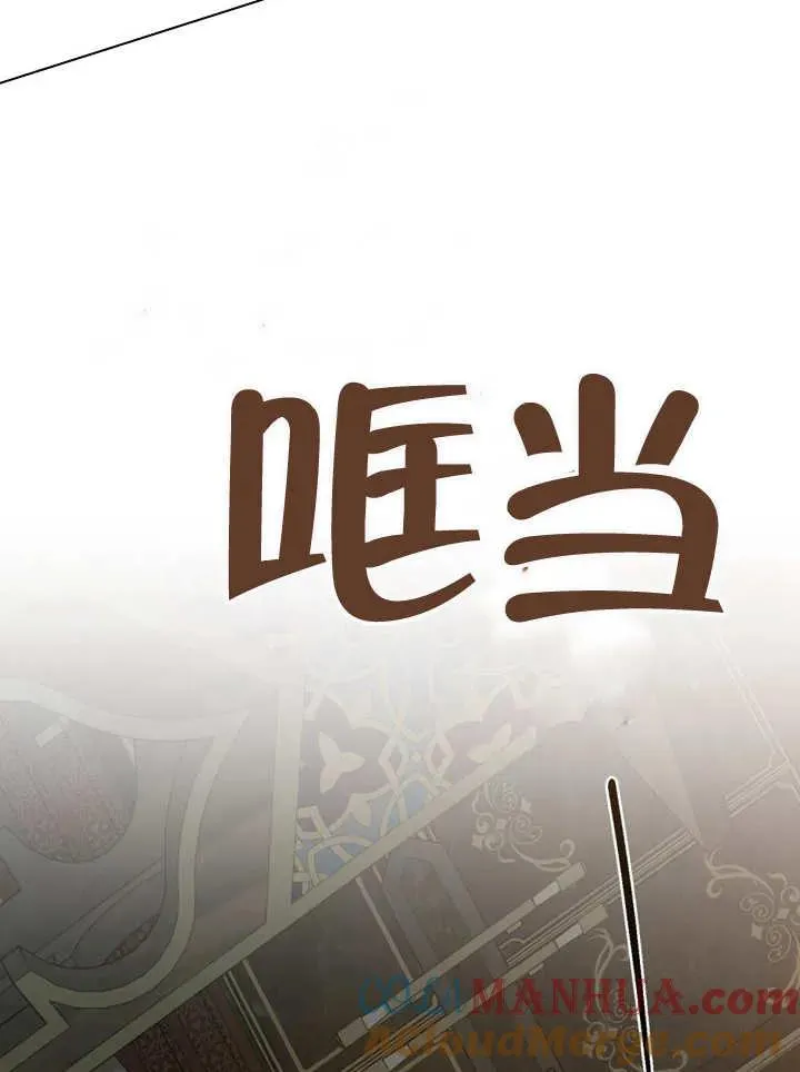 第11话63