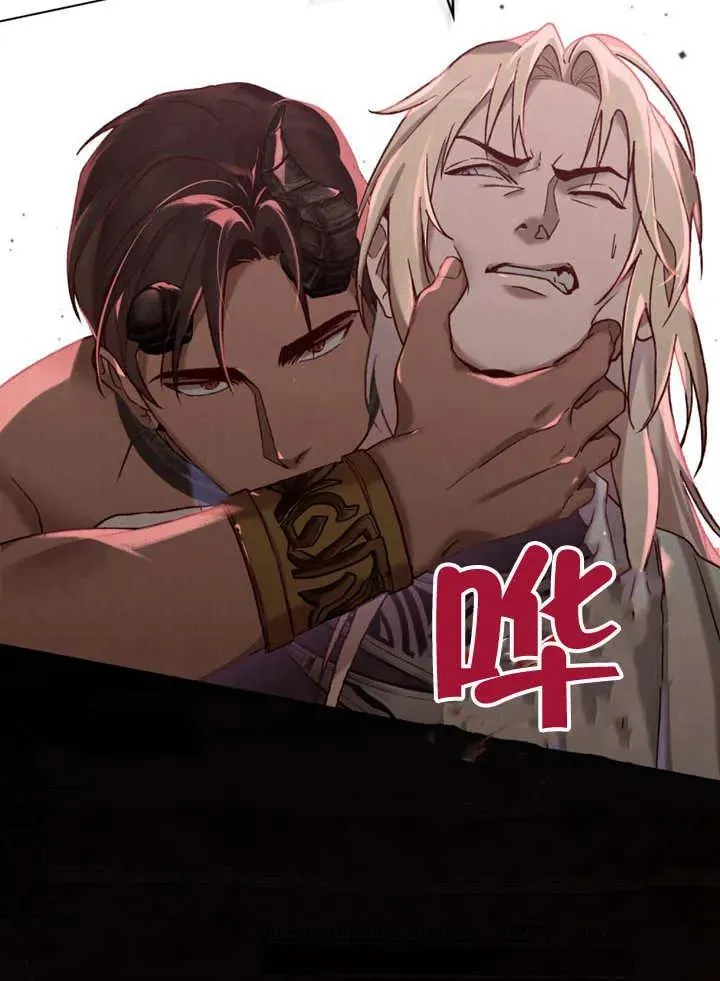 第09话43
