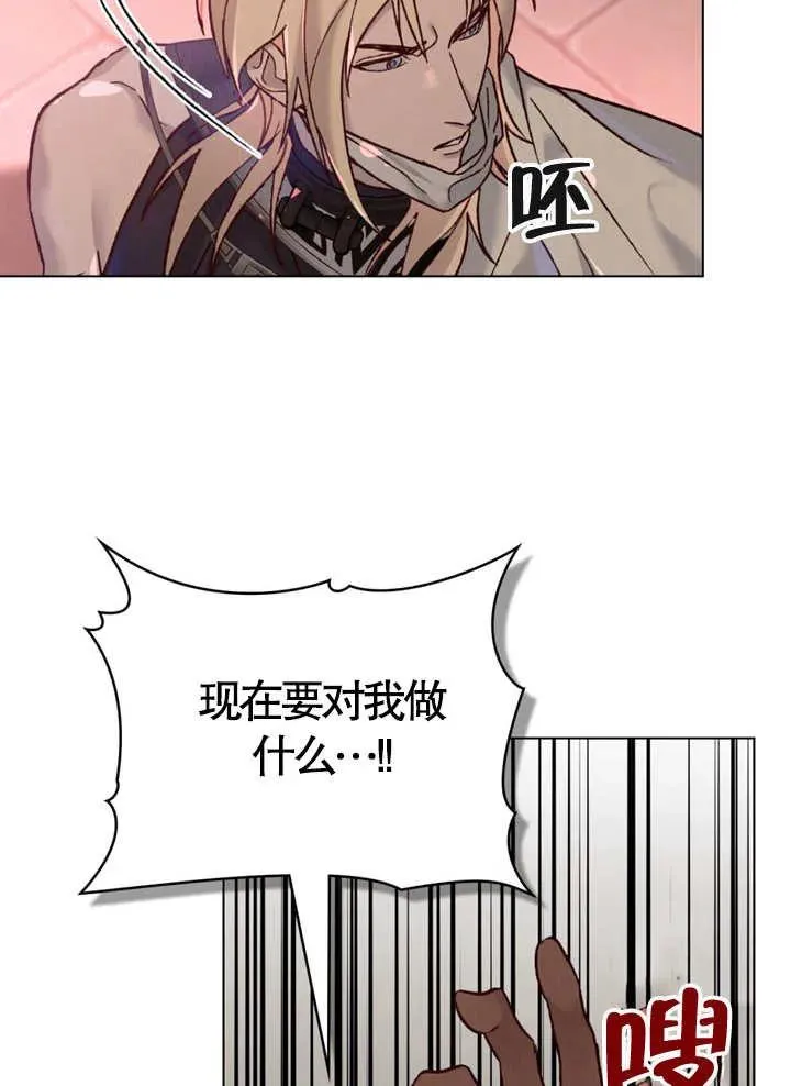 第09话13