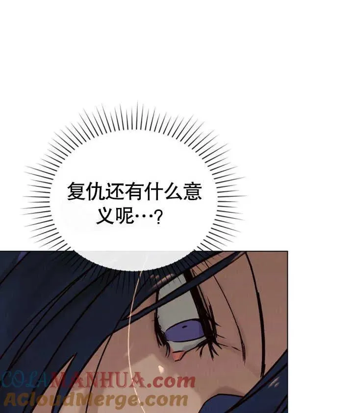 第23话52