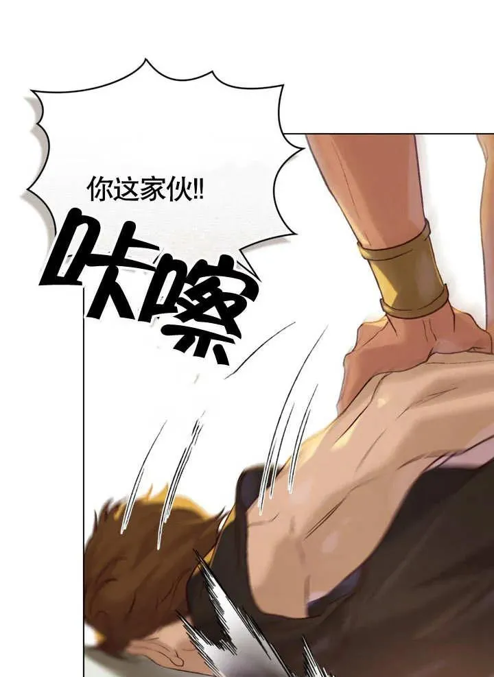 第18话8