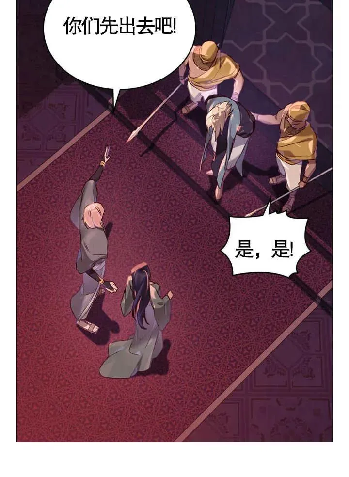 第05话38