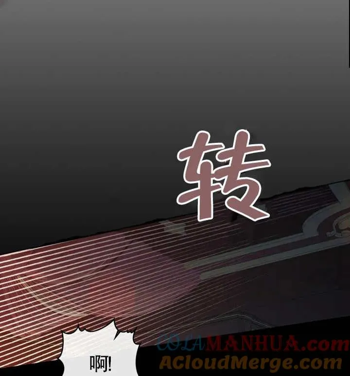 第07话81