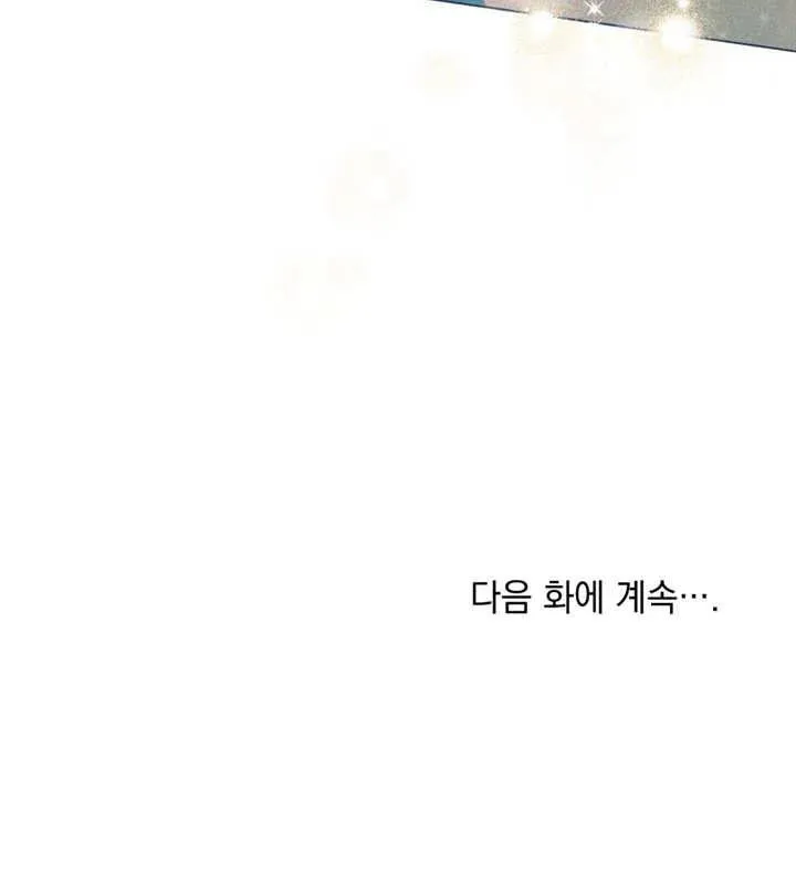 第19话88