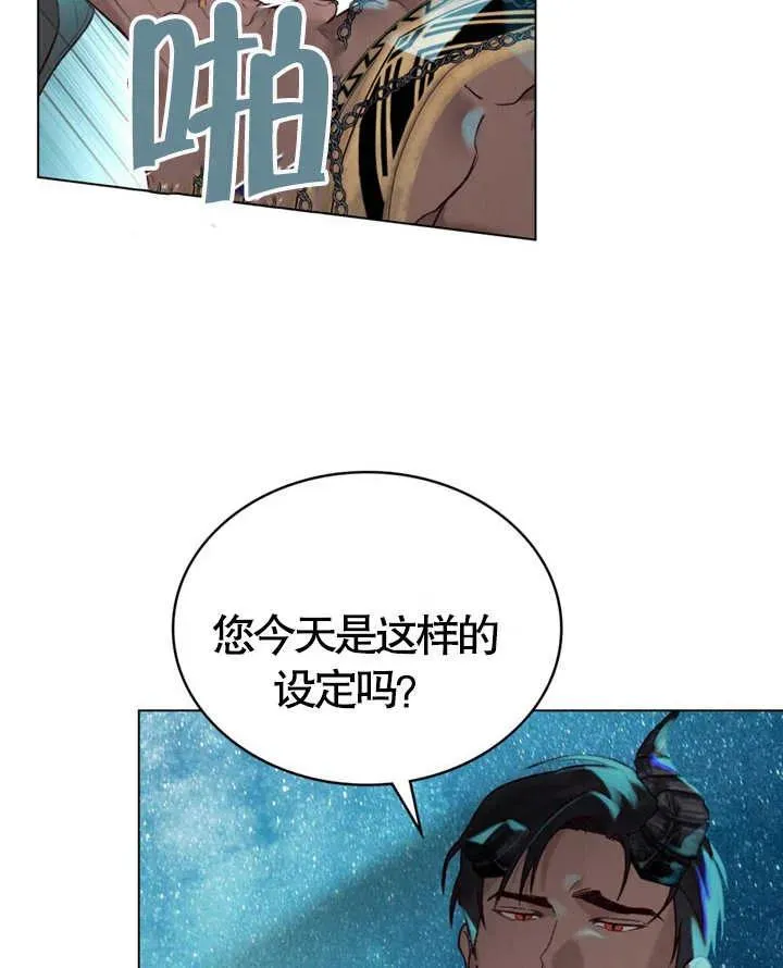 第06话50
