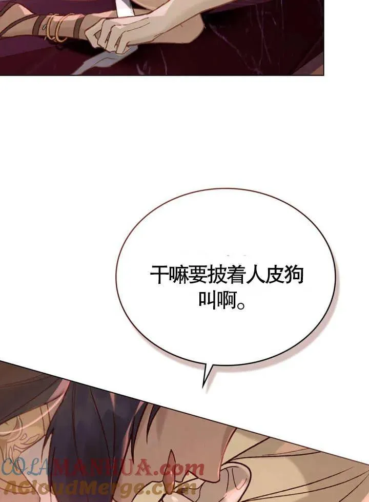 第10话72