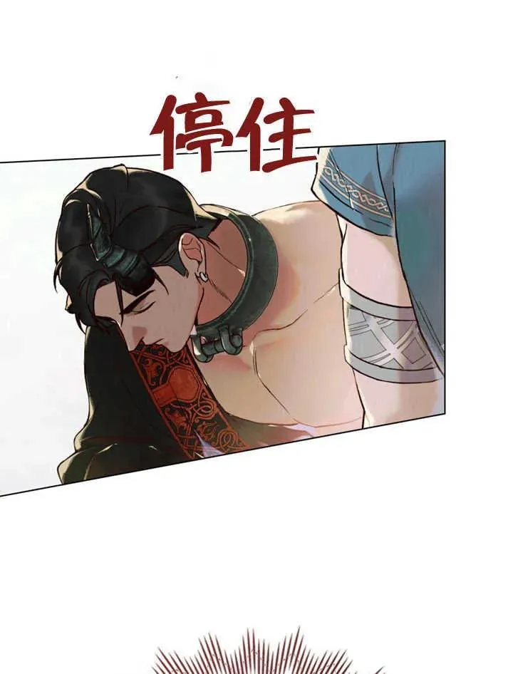 第20话61