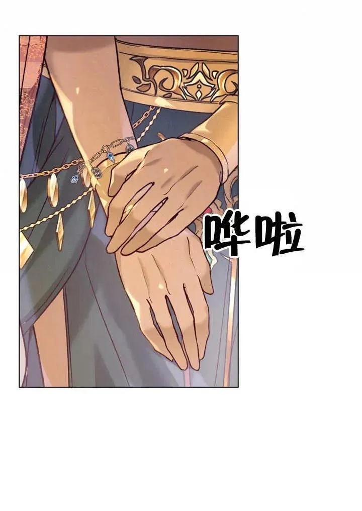 第16话31