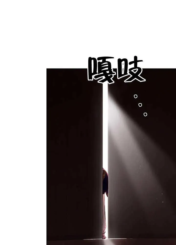 第25话62