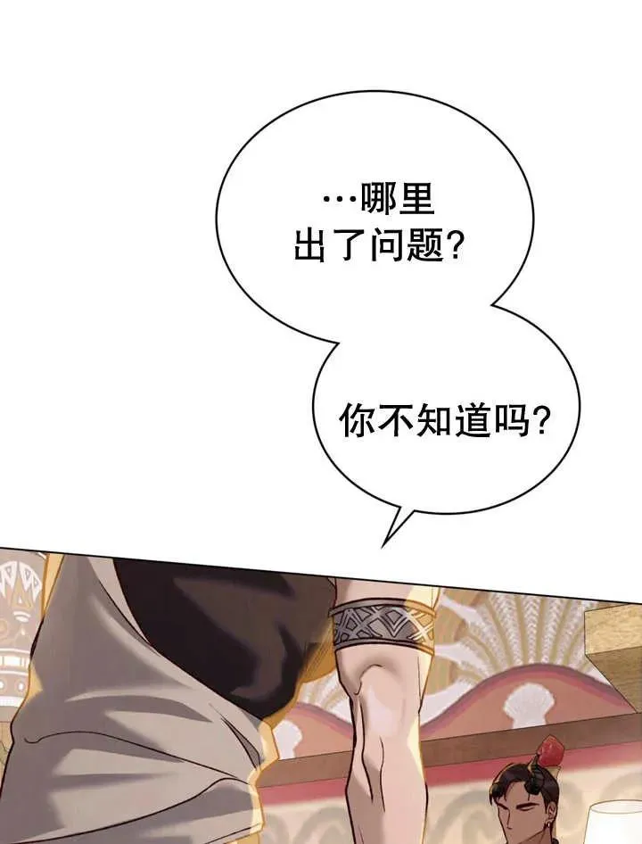 第12话102