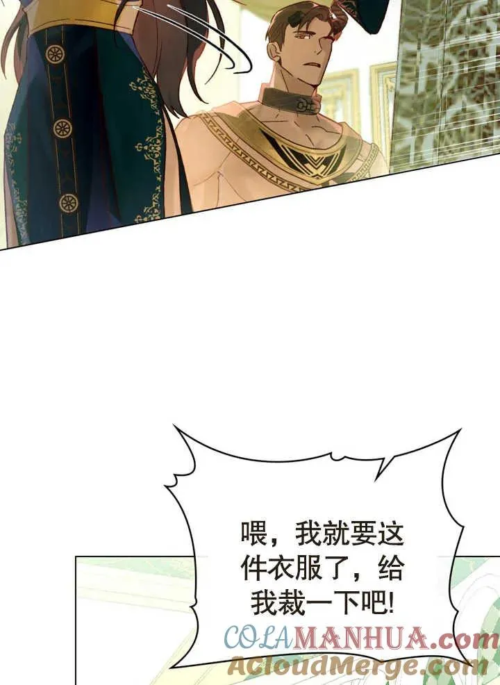 第17话39