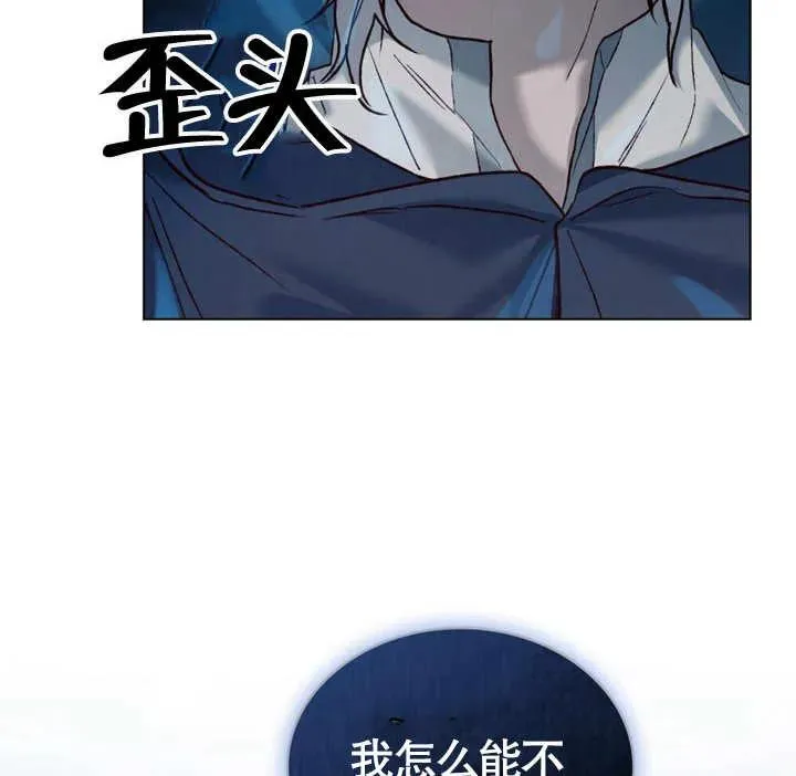 第18话53