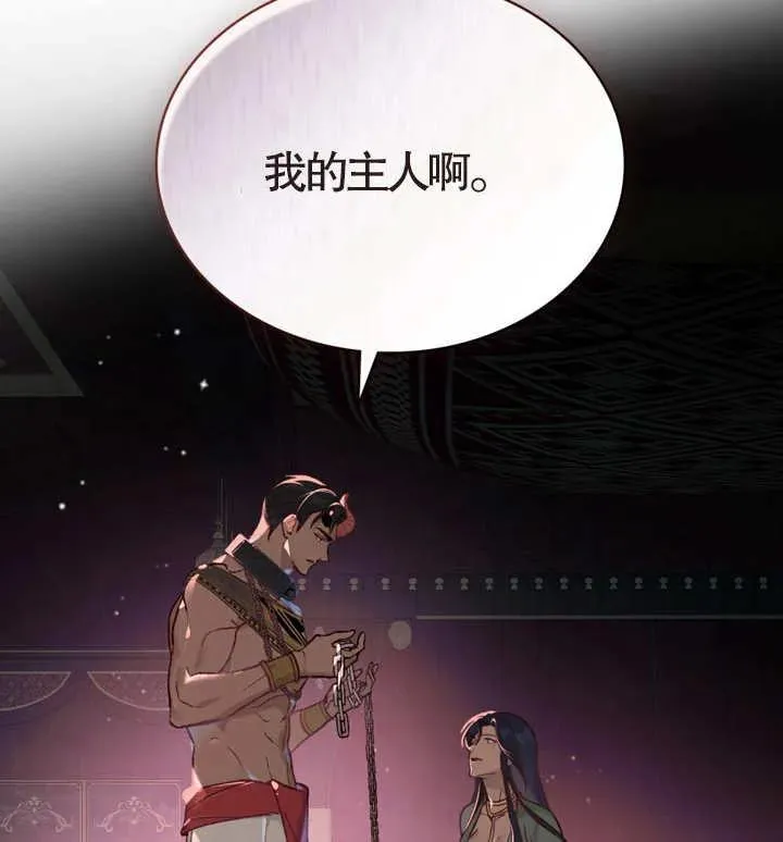 第07话62