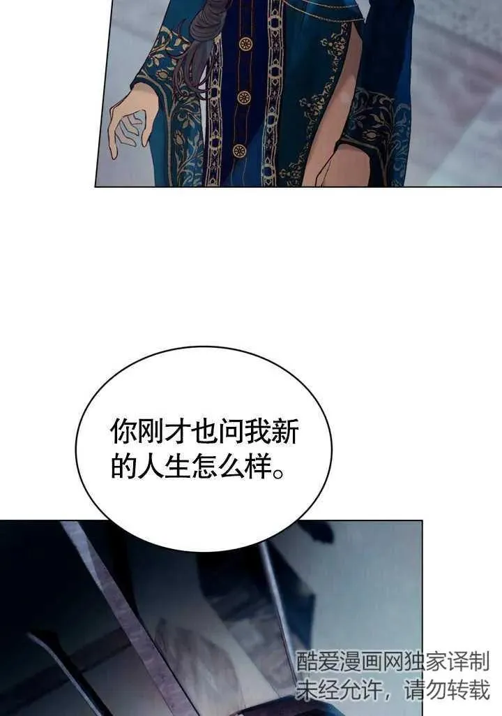 第18话49