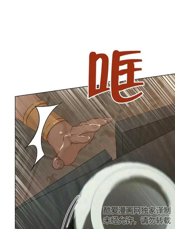 第11话58