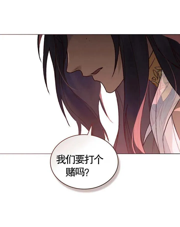 第11话10
