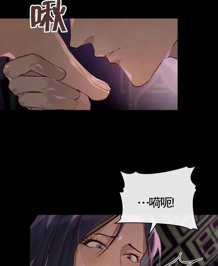 第06话56