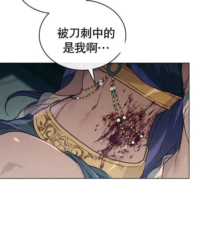 第23话113