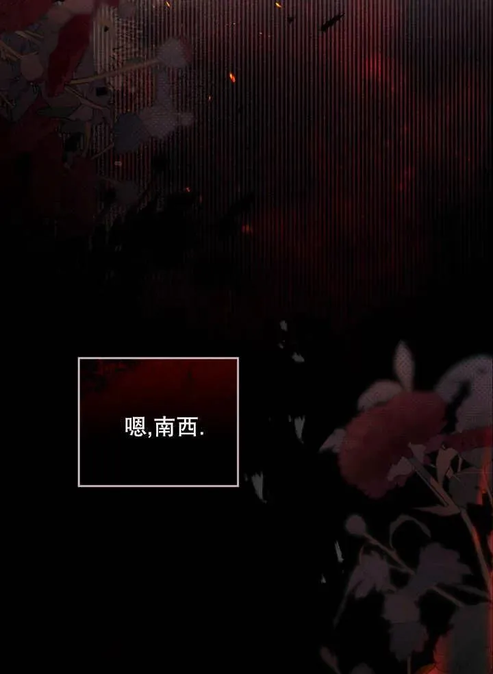 第12话33