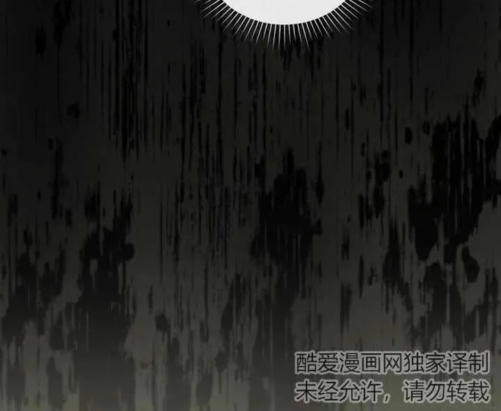 第23话26