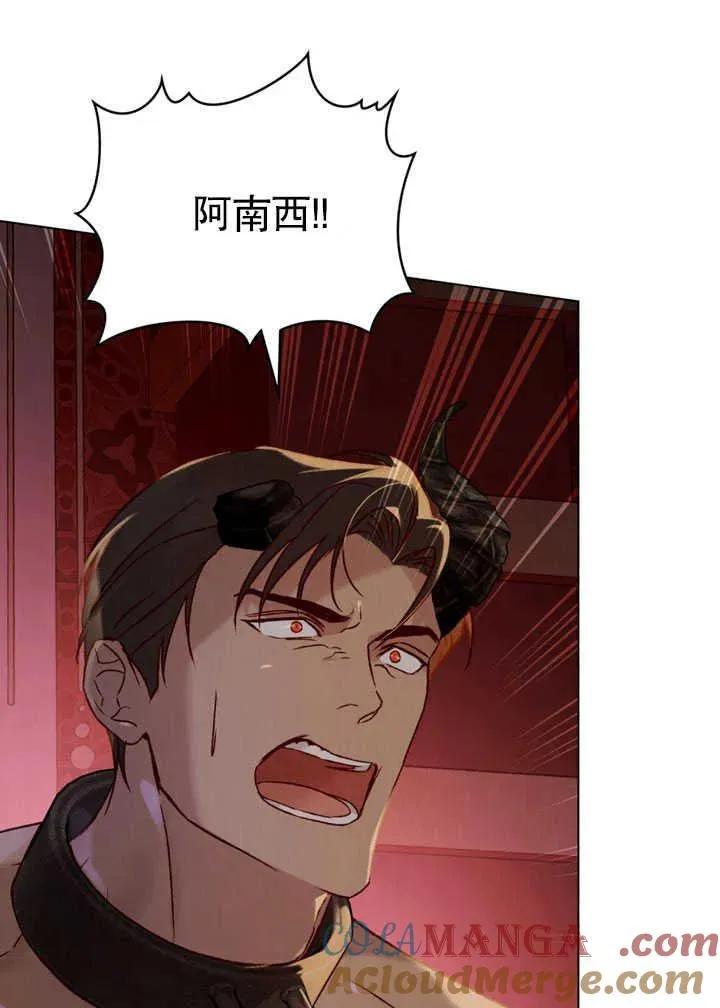 第26话60