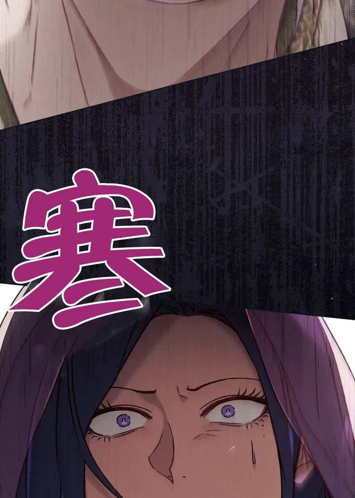第27话20