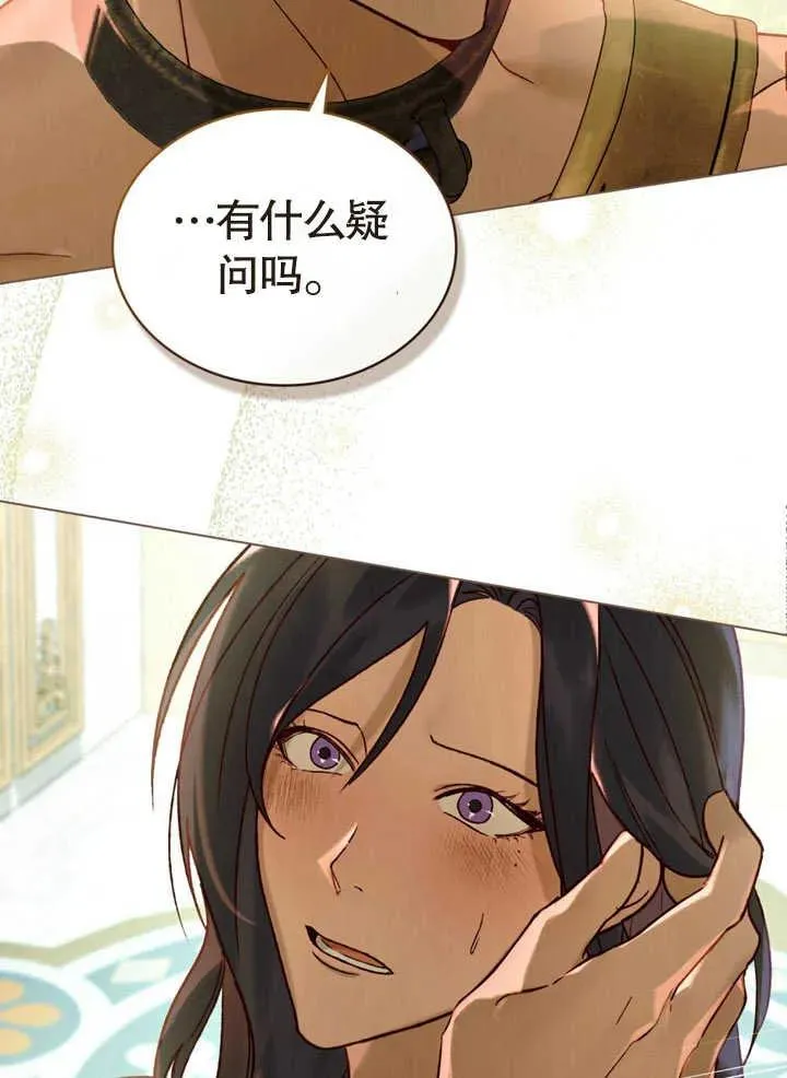 第17话37