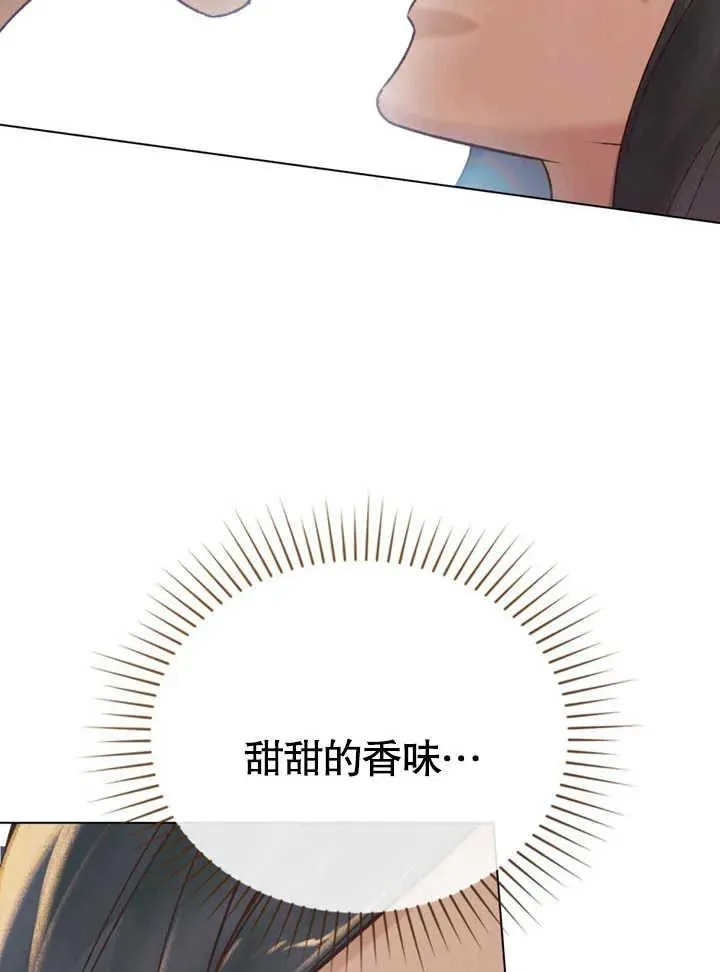 第20话5