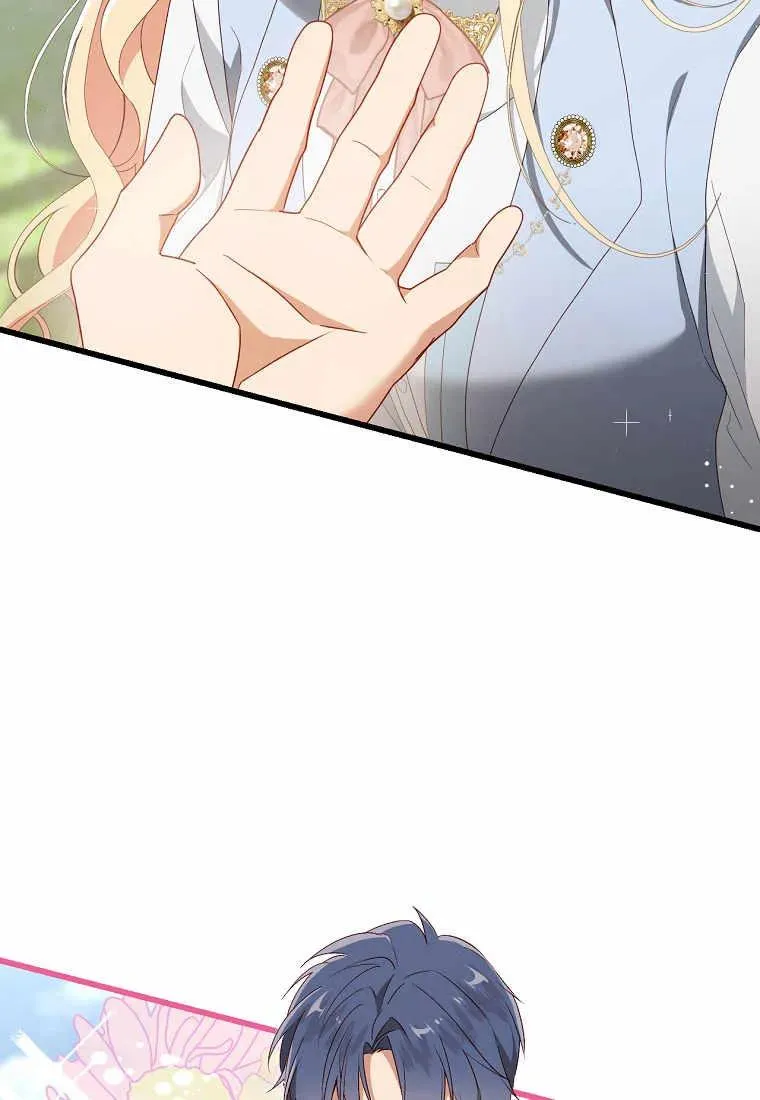 第34话97