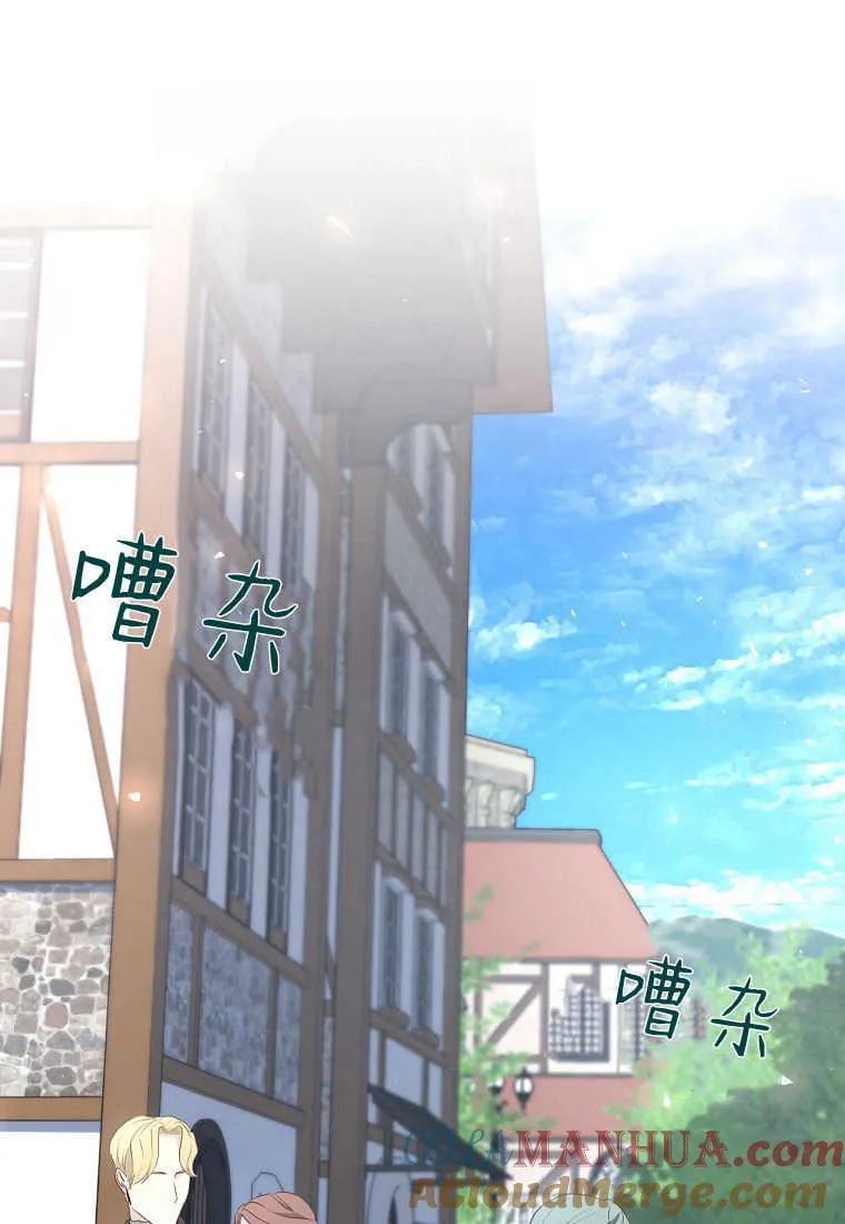 第03话36
