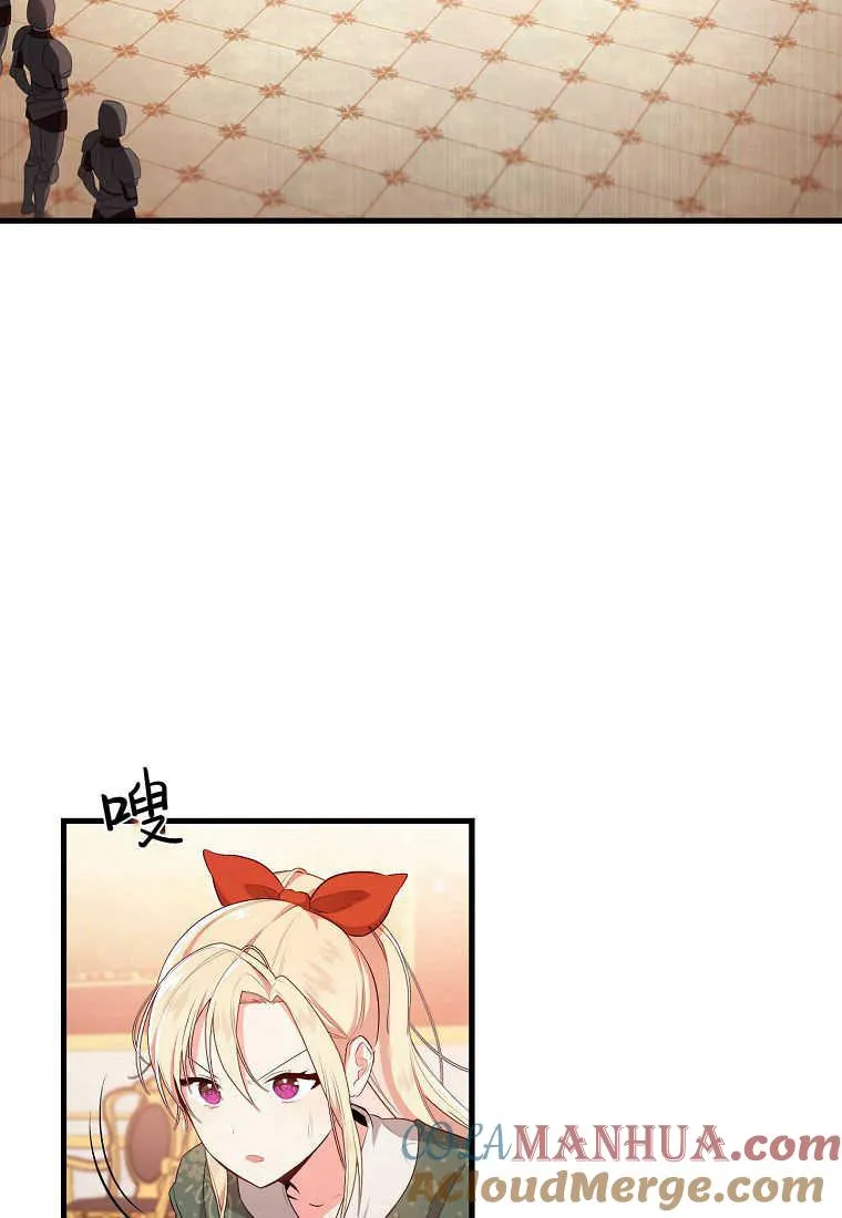 第01话56