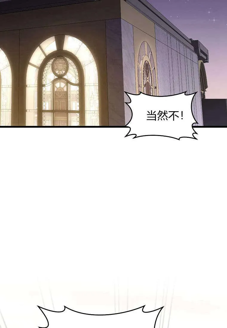 第16话1