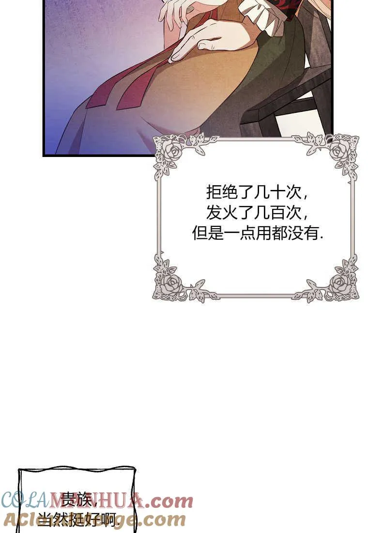 第01话12