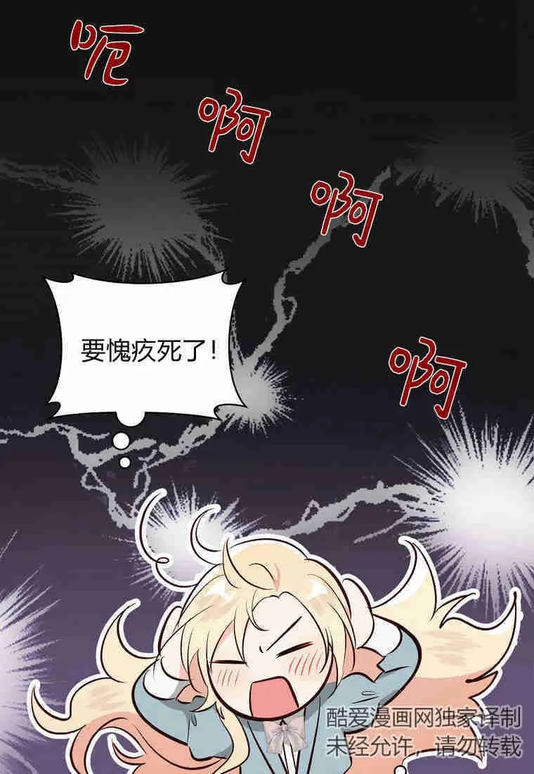 第09话22