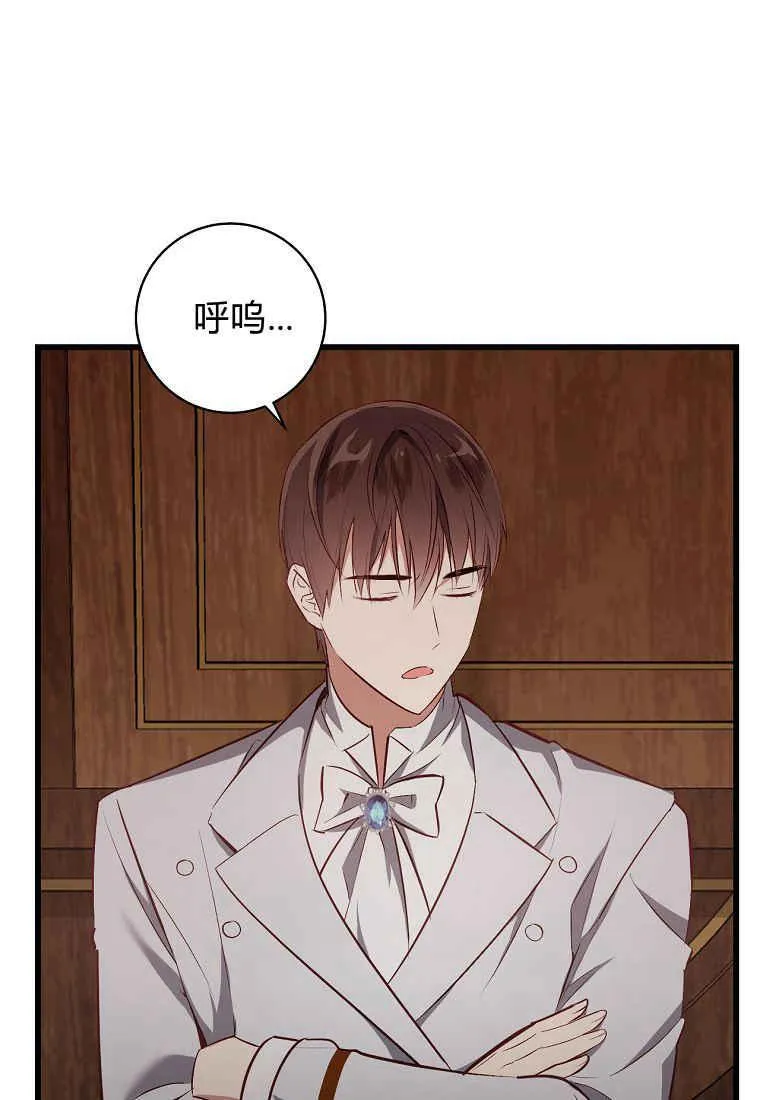 第07话101