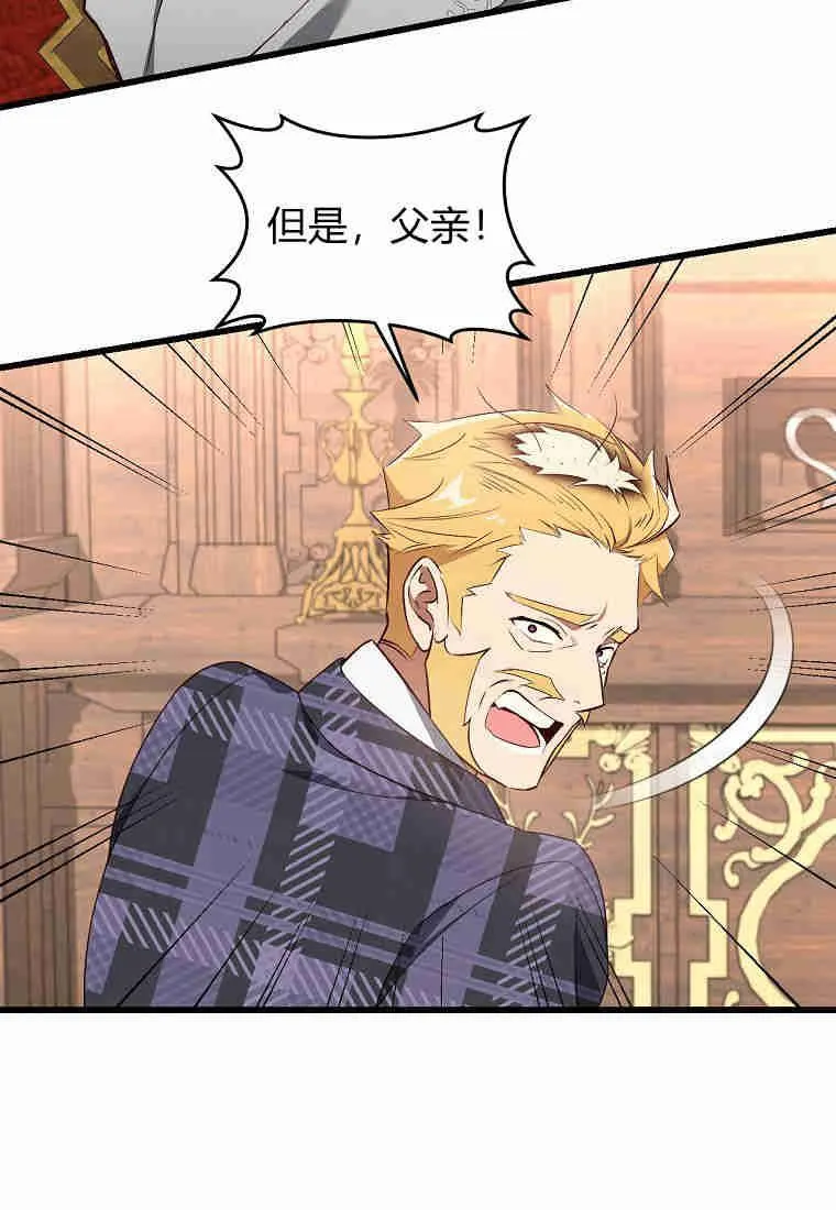 第19话31