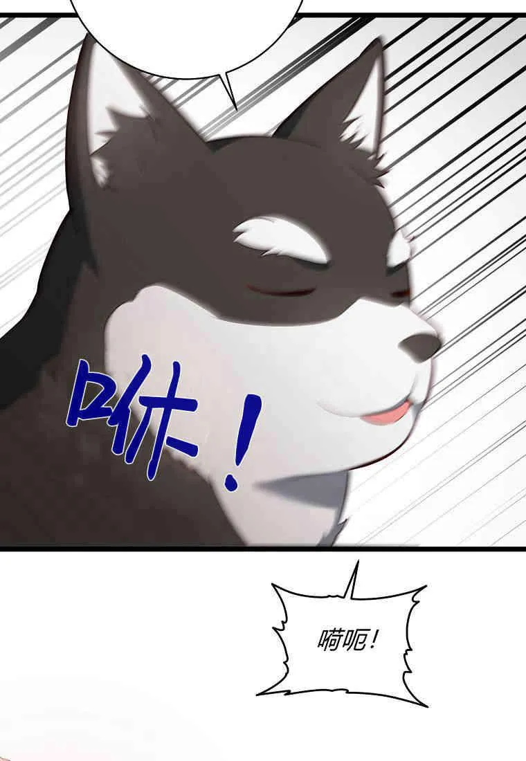 第08话61