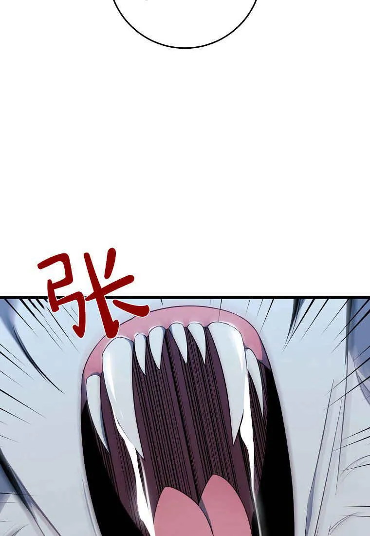 第23话91