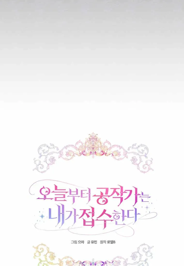 第35话51