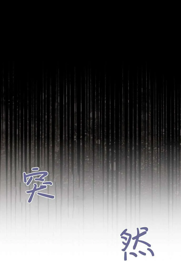第06话99